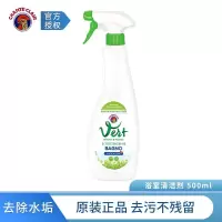 大公鸡管家(CHANTECLAIR)大公鸡管家浴室清洁剂500ml*2瓶