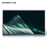 创维 65M6 65英寸远程视频会议平板 教学办公设备一体机(含移动支架)