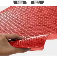 爱柯部落 防滑地垫 S型网纹 多色 PVC 5mm