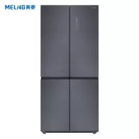 美菱(MELING)冰箱BCD-536WP9B