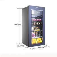 容声(Ronshen) 冰箱 BCD-187KA1DE-MM61