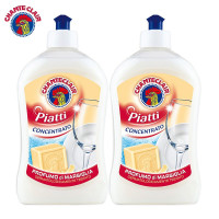 大公鸡管家(CHANTECLAIR)大公鸡管家浓缩洗洁精(马赛味)500ml*4瓶