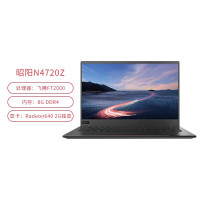 lenovo联想 N4720Z笔记本电脑(单位:台)