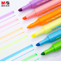 晨光AHMV7602星彩荧光笔6色荧光笔 6支/盒