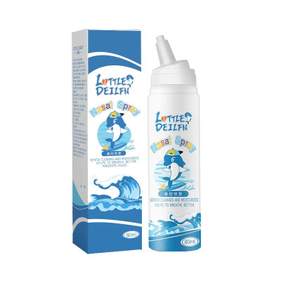 小海豚儿童鼻炎喷雾洗鼻器生理性鼻腔海盐水家用鼻腔冲洗器通鼻神器