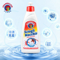 大公鸡管家(CHANTECLAIR)大公鸡管家去污去渍衣领净375ml*2瓶