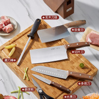 王麻子厨房刀具套装 菜刀家用7件套(实木刀座) 锋利不锈钢锻打厨具水果斩骨砍骨切菜刀