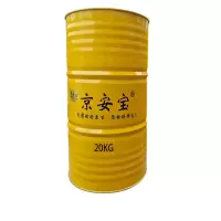 京安宝 MSC332 氧化石墨烯水溶液 20KG 浓度0.2-10um (SL)单位:桶