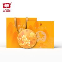 中秋茶大益茶月映芳华生茶357g普洱茶2022年2201批次七子饼