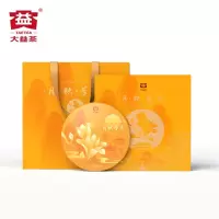 中秋茶大益茶月映芳华生茶357g普洱茶2022年2201批次七子饼