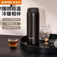 苏泊尔保温杯男士女士学生简约轻便携商务泡茶水杯子316L不锈钢大容量