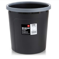塑料垃圾桶 长24cm*宽24cm*高33cm