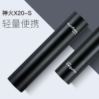 神火 (supfire)X20-S强光手电筒 高亮远射LED灯充电式迷你便携家用户外应急灯 单位:个