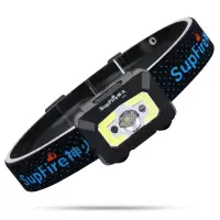 神火(supfire)x30头灯强光远射充电式夜钓鱼灯头戴式手电筒LED灯感应探照灯 单位:个