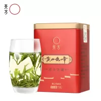 2023年新茶春茶安徽天方茶叶75g黄山毛峰绿茶 明前特级毛峰绿茶 片茶