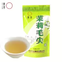 安徽天方茉莉毛尖花茶100g袋装 一级茉莉花茶花草