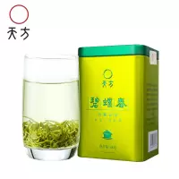 新茶春茶安徽天方茶叶碧螺春绿茶68g听装 炒青绿茶 罐装