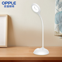 欧普照明 MT-HY03T-151 明顾可移式LED台灯 3W LED二段调光 白色/台(LX)