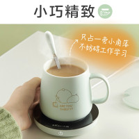 小熊DRBD-A16B1电热杯垫加热杯垫恒温陶瓷杯恒温加热器暖牛奶加热器办公室茶座杯垫+陶瓷杯+勺子(高配版)