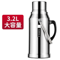 富光 不锈钢暖水壶保温壶3.2L