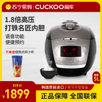 CUCKOO福库韩国进口IH加热智能语音可预约多功能电饭煲CRP-HU1099SD