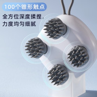 小熊AMQ-B03Q1头部按摩器 按摩爪头皮按摩器 干湿两用
