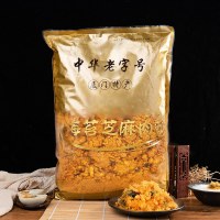 时怡(Smart Time)黄 金香 肉松海苔250g