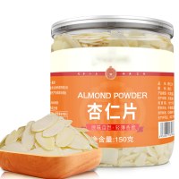 时怡(Smart Time)杏仁片150g/罐