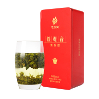 天方茶叶铁观音200g长条听装 清香型 铁观音乌龙茶 配送手提袋