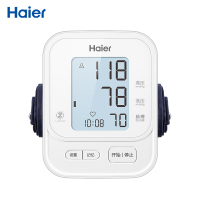 海尔 Haier 旗舰款电子血压计家用血压仪器老年人语音播报AES-U191