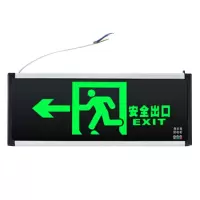 谐晟 安全出口指示牌led消防应急灯 楼层疏散通道标志充电应急灯 单面左向 1个