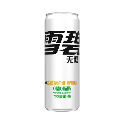 雪碧纤维+330ml/罐 0糖0脂肪0卡 雪碧无糖柠檬味碳酸饮料量贩