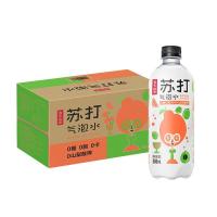农夫山泉 苏打气泡水饮品5 00ml*15多口味(新老包装随机发货)可选