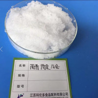 乙酸铵(醋酸铵)1吨 化学纯