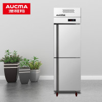 澳柯玛(AUCMA)商用冷冻插盘柜 风冷无霜不锈钢厨房冰箱立式蛋糕烘焙原料插盘柜 VF-455AW