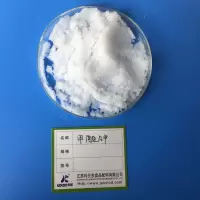 甲酸钾 工厂直供99含量 试剂级 1吨