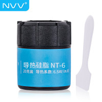 WAHL NVV NT-6导热硅脂 cpu散热硅脂导台式机笔记本显卡散热硅胶 导热系数6.5W/20g大容量 单位:瓶