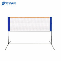 运动伙伴羽毛球网HB585 便携式 610*76cm业余型标准网