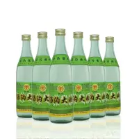 汤沟50 度大曲酒500ml*6 瓶装(无礼袋)