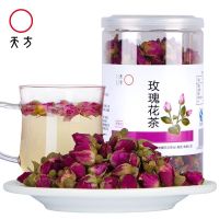 天方瓶装玫瑰55g 玫瑰花茶 干玫瑰 玫瑰花草茶叶