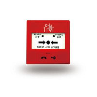 手动报警按钮SAP-M(5)C