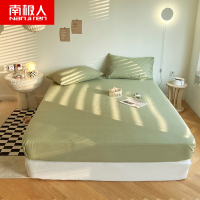 南极人(NanJiren)家纺 纯棉水洗棉床笠单件床罩2022新款全棉床套夏季床垫防尘保护套床单