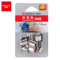 齐心(COMIX) B3397 推夹器/票夹器补充夹 中号 镍(单位:卡)