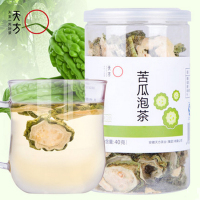 天方瓶装苦瓜40g 花草茶 天方茶叶苦瓜茶干泡茶