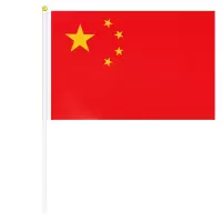 得力(deli) 7号小红旗50面 4227