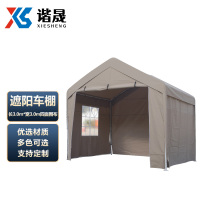 谐晟 户外遮阳车棚 汽车帐篷移动车库简易活动雨棚 长3.0m*宽3.0m+四面围布 1个