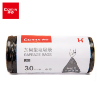 齐心 垃圾袋L102