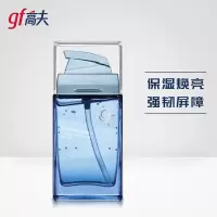 高夫锐智多效焕肤水75ml补水清爽保湿扫除油光四季补水保湿男士