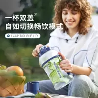 摩飞 网红榨汁桶 MR9802 翡冷绿