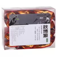[红茶品鉴装]秋博源新茶浓香型特级武夷山金骏眉红茶盒装60g